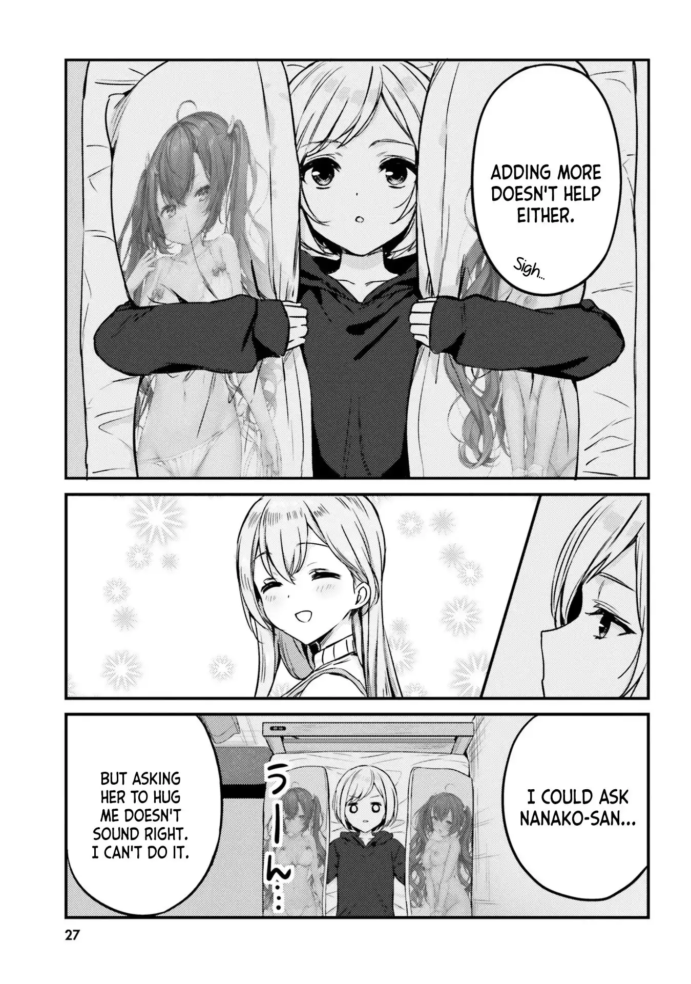 Kinjo no Nanako-san Chapter 12 3